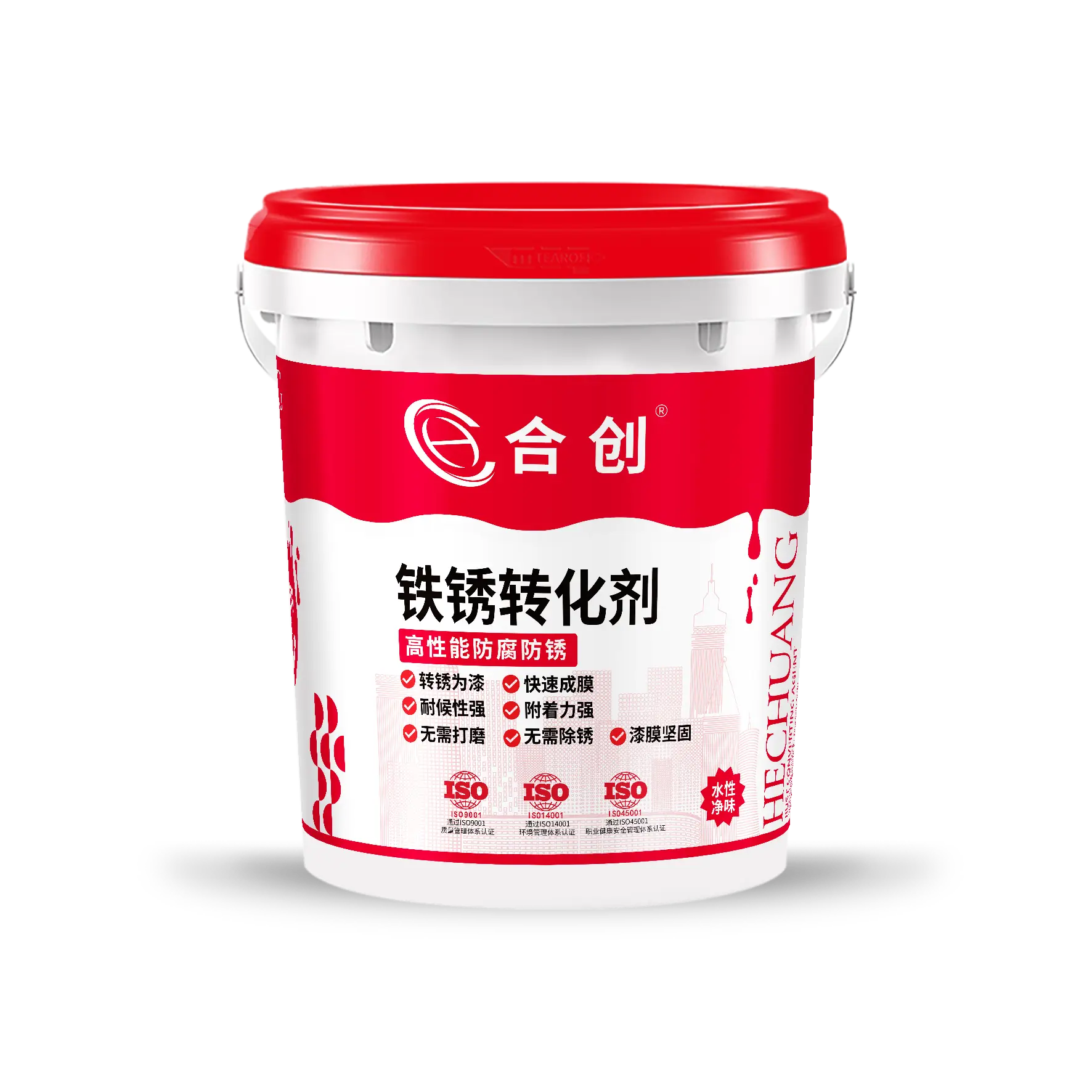 合創(chuàng)水漆深度測評：環(huán)保涂料如何解決工業(yè)防腐難題