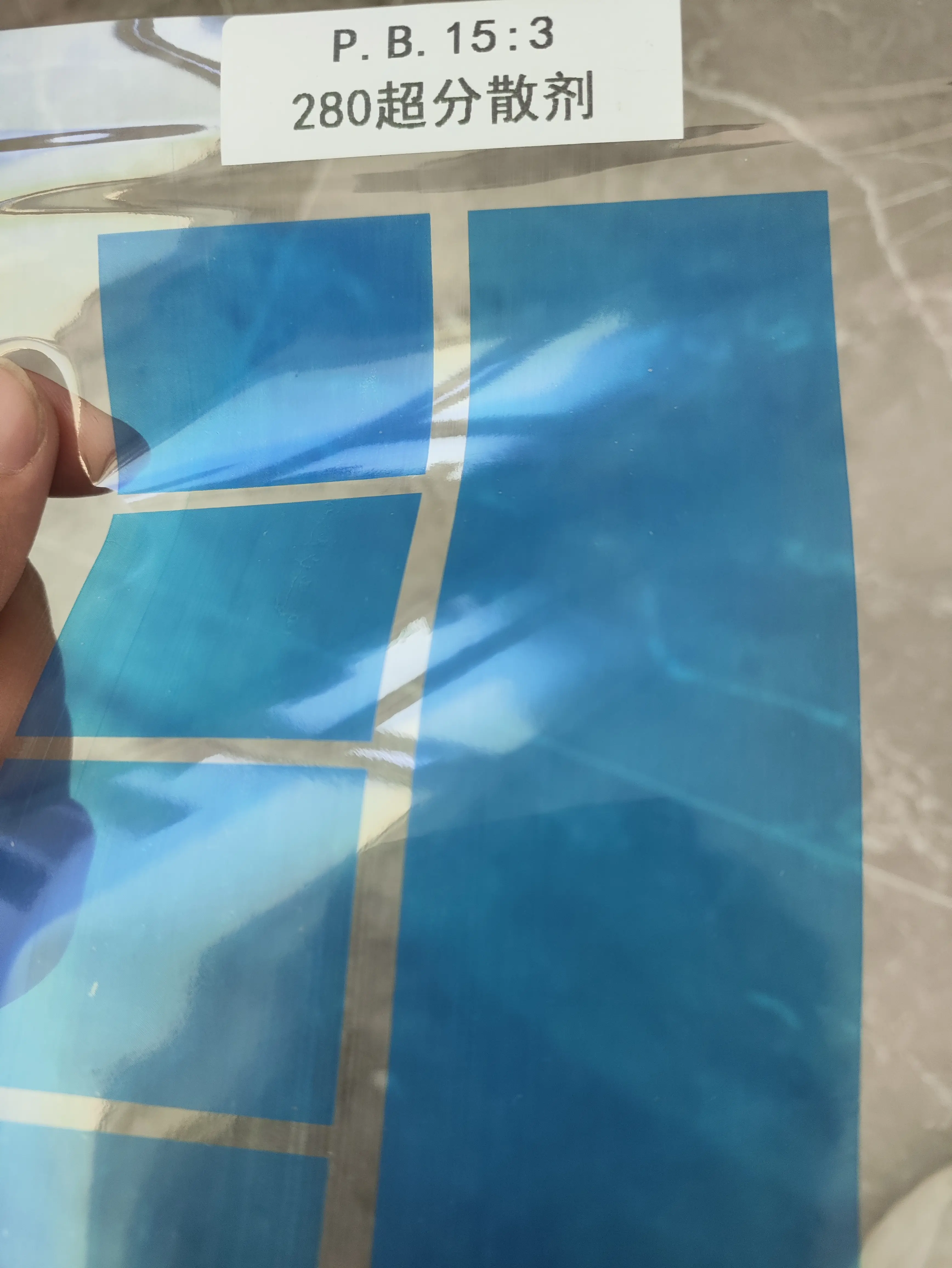 水性漆分散劑：實踐案例親測分享